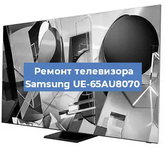 Ремонт телевизора Samsung UE-65AU8070 в Челябинске